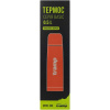 Термос TRAMP Basic 0,5 л