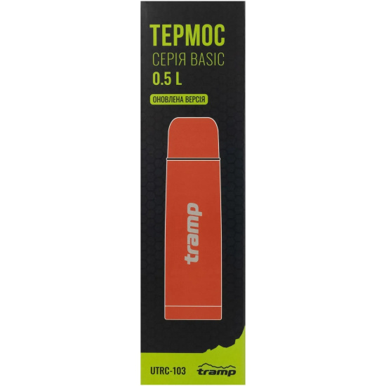 Термос TRAMP Basic 0,5 л